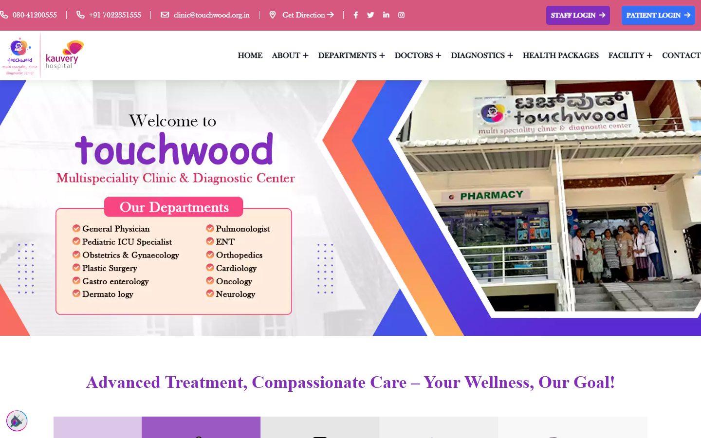 Touchwood Clinic & Diagnostic Center website
